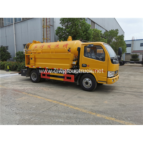 5000L sewer cleaning truck/sewage suction truck